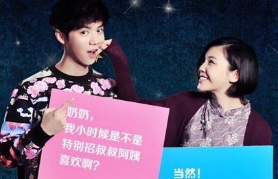绝望的主妇2020
